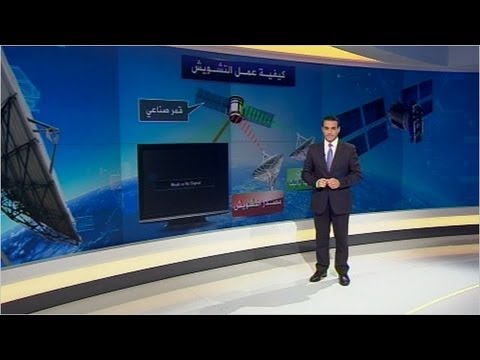 التشويش على بث الجزيرة من ضواحي القاهرة