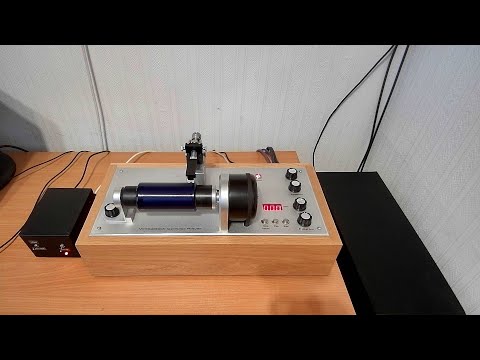 National Promenade Band - A Little More Pepper (Edison Blue Amberol)