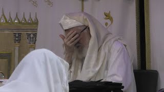 מורנו הגאון הרב צמח מאזוז - להרגיש שהקב"ה איתך