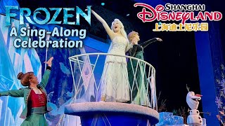 Download lagu Frozen: A Sing-Along Celebration (FULL SHOW) | Shanghai Disneyland mp3