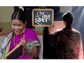 Unch Majha Zoka उंच माझा झोका Marathi Serial Title Song Title Song Song Spruha