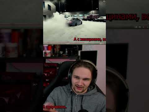 Miyagi & Эндшпиль - DLBM REACTION #shorts