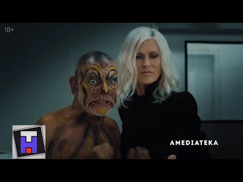 Я и все остальные(2021 мини-сериал)- русский трейлер