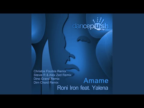 Amame (Christos Fourkis Remix)