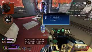えぺ