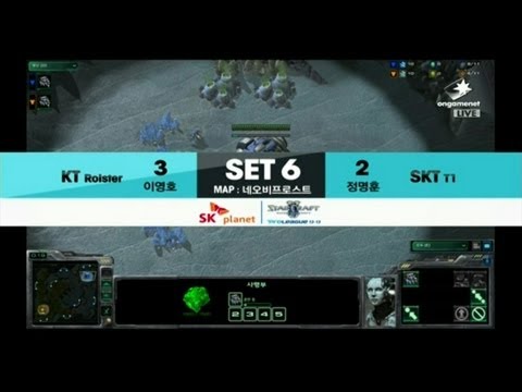 SPL [01.26] KT vs SKT 6SET / Neo Bifrost - Starcraft 2,esportstv