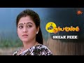 Ultimate Motivational Scene SuryaVamsam Sarath Kumar Devayani SunTV