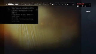 [R６S]２０００倍感度（大嘘）エイムの特訓[コメント歓迎]