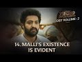 Malli's Existance is Evident | RRR OST Vol -2 | MM Keeravaani | NTR, Ram Charan | SS Rajamouli