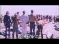 The Source   / The Story of the Beats and the Beat Generation （1999）