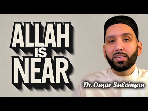 When You Call, Allah Answers | Dr. Omar Suleiman