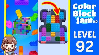 Color Block Jam Level 92 Solution - Color Block Jam Level 92 Solution Walkthrough