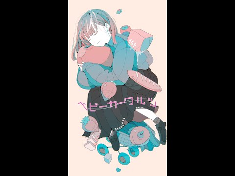 164 - 初音ミク Wiki - atwiki（アットウィキ） 「ボカロック
