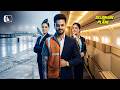Kya Pilot Plane Crash Hone Se Bacha Payega Billionaire On Plane Kuku TV Hindi Short Drama