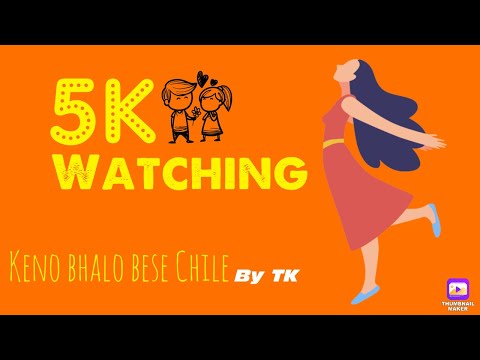 Keno bhalo bese chile By TK