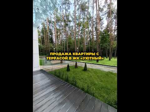 Купить 2-комнатную квартиру, г. Минск, ул. Подлесная, 4/2