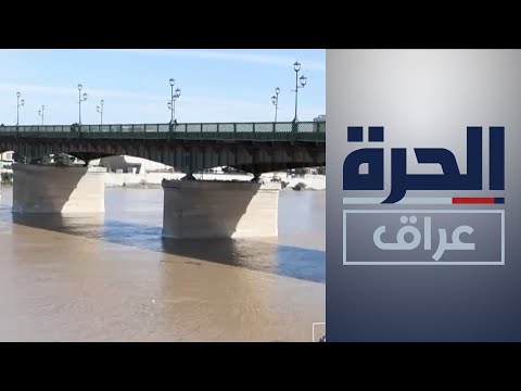 شاهد بالفيديو.. جسور بغداد.. محطات تاريخية وعمرانية مهمة في تراث العاصمة