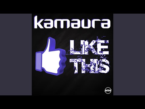 Like This (Bingo Staar Radio Edit)