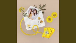 외로움을 말하는 방법 Lonely Talk