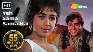 Yeh Sama Sama Hai Ye Pyar Ka Lyrics - Jab Jab Phool Khile