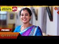 Anandha Ragam Special Promo 08 Nov 2025 Tamil Serial Sun TV