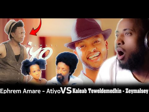 Kaleab Teweldemedhin - Zeymalsey | ዘይማልሰይ VS Ephrem Amare - Atiyo reaction video