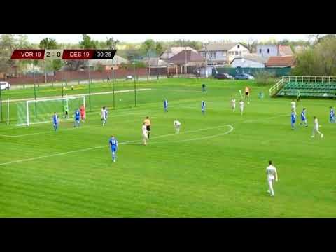 U19 FC Vorskla- FC Desna 05.05.21