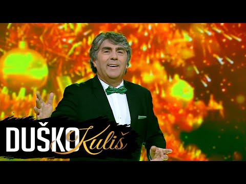 DUŠKO KULIŠ - AKO U STAROSTI BUDEM NA SLOBODI (OFFICIAL VIDEO 2018)