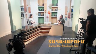 Կրթության և գիտության նոր ռազմավարություն. մաս 172-րդ