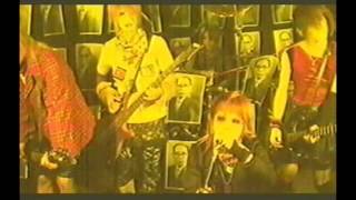 Cover art for doro darake no seishun