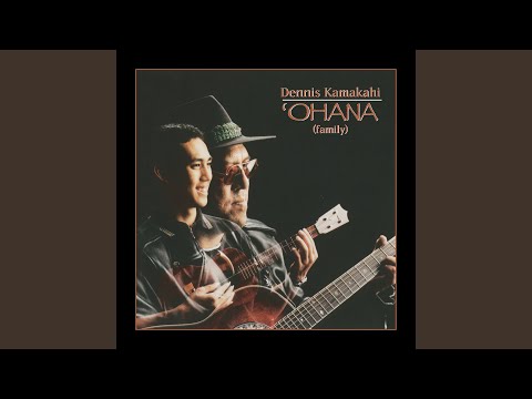 Around the World (feat. David Kamakahi)