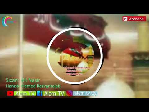 Talış dilində mərsiyə Ya Əli 11 декабря 2020 г.