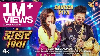 Download lagu Kahe Ke Patawla Ha Dancer( 4k MusicVideo)Piya Ta Etna Batada Tu Answer Piya |Neelkamal Singh mp3