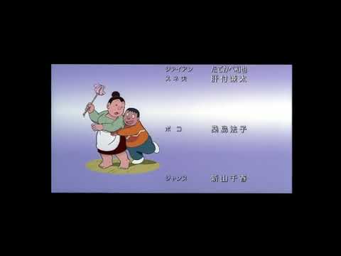 Eiga Doraemon: Nobita to Robot Kingdom Issho ni Arukou ~Walking into sunshine~ KONISHIKI
