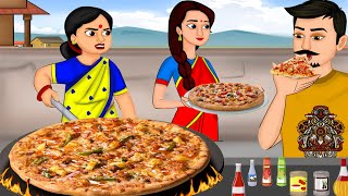 ಅತ್ತೆ ಸೊಸೆ-ಚಿಕನ್ ಪಿಜ್ಜಾ ವ್ಯಾಪಾರ | Chicken Pizza Business | Kannada Stories-Stories in Kannada