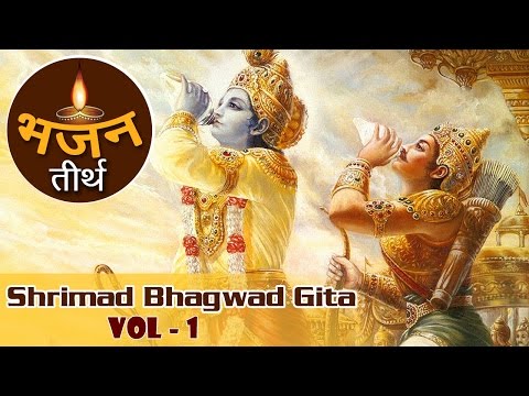 Abhimanyu Tiwari Shrimad bha...