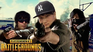 - PUBG ドン勝ち見せる with蛇足,もこう