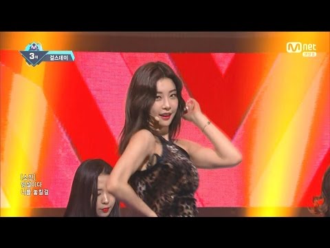 【HD繁體中字】  170413 Girl's Day - I'll be yours @ M! Countdown
