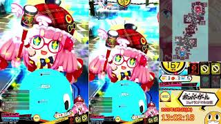 2021 05 05 ボンバーガール　モモコ　雪解け