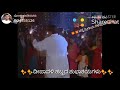 Favrit Songs Ever In Kannada And Dr Rajkumar Sing This Song For Lengend Sri S P B Sir