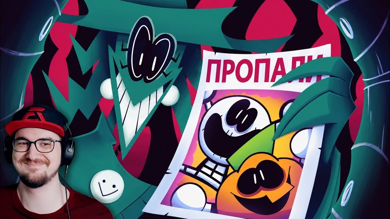 Жуткий Месяц: Взбесившийся Вредный Лес ► Spooky Month: The Wacky Wicked Woods | Реакция