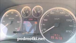 Подмотка Peugeot 307 2001