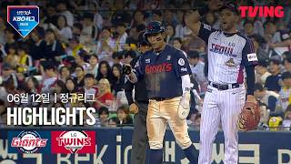 [롯데 vs LG] 6/12 경기 I 2026 신한 SOL KBO 리그 I 하이라이트 I TVING