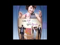 ฟังเพลง That's Love (geu Ge Sarang Ee Ya) - Joo