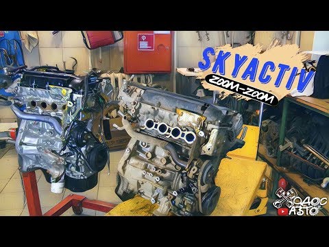 'Анатомичка' Skyaсtiv Mazda рука дружбы на 100к пробега.