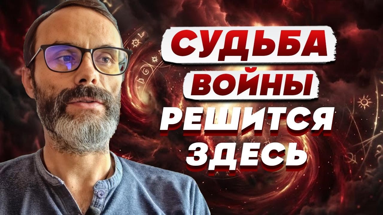 ЭКСТРЕННЫЙ ВЫПУСК | БАДИЯН: «ЧЕРНЫЙ ЛЕБЕДЬ» ОСТАНОВИТ ВСЁ | КРЕМЛЬ ИДЕТ НА ОД?