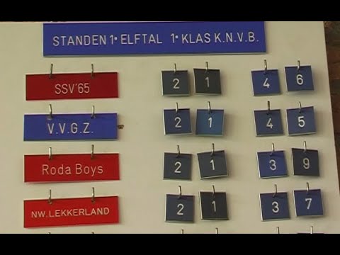 De ontknoping van het seizoen 2005 – 2006 VVGZ – SSV’65 1-1