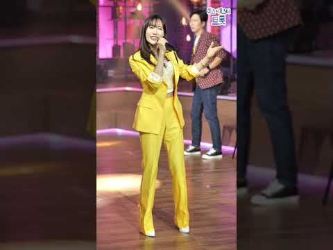 별사랑&은가은 - 나에게 애인이 있다면 내딸하자 19화