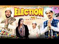 Election part 1 || Vakil 420 || Vakeel 420 || Comedy Video || 420