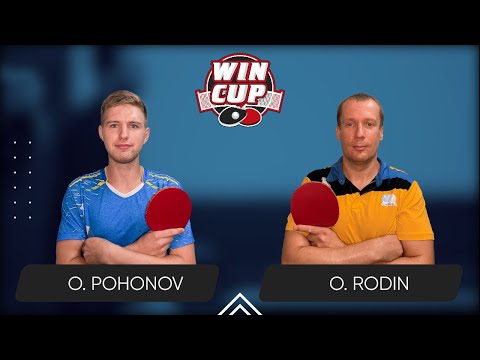 10:00 Oleksandr Pohonov - Oleksii Rodin West 1 WIN CUP 04.12.2023 | TABLE TENNIS WINCUP